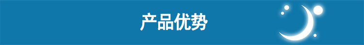 瑞思迈呼吸机S9 Escape 单水平 中文版 标准款  产品优势